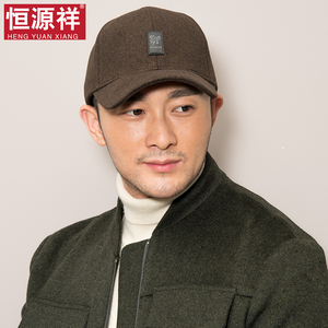 恒源祥秋冬季加厚男士棒球帽年轻人韩版户外保暖青中年鸭舌帽子