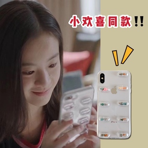小欢喜乔英子5i同款华为p30手机壳nova5/4/2s荣耀mate20硅胶pro网红