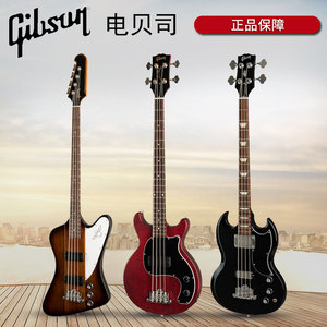 gibson吉普森sg雷鸟standard/les paul junior tribute电贝司bass