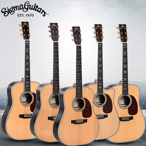 sigma西格玛dtc-28he /-41e 电箱dt-41 /-45 /-28h民谣单板木吉他