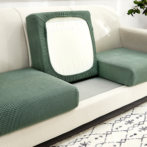 弹力沙发套罩全包万能套四季通用型单人组合沙发坐垫套贵妃沙发笠