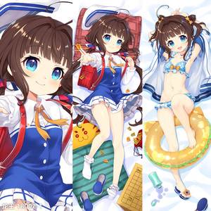 龙王的工作周边等身抱枕 雏鹤爱二次元全身抱枕套 日本动漫靠枕