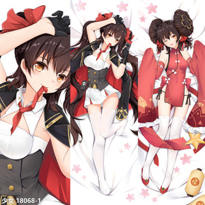 少女前线等身抱枕 97式牡丹动漫靠枕 二次元游戏周边靠枕动漫枕头