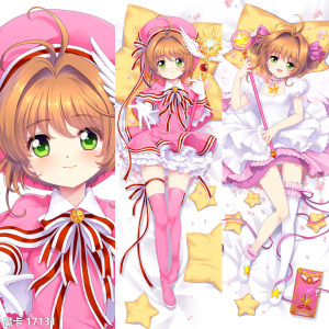 魔卡少女樱等身抱枕 木之本樱百变小樱周边动漫抱枕 二次元靠枕