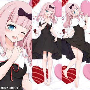 书记藤原千花等身抱枕 辉夜大小姐想让我告白二次元动漫靠枕套