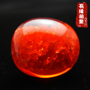 伊朗中东蜜蜡单珠鲜桔红晶蜡爆花桶珠32.7*29mmdiy散珠吊坠