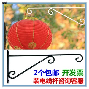 装饰路灯市政春节铁艺挂件灯笼挂钩三角户外吊兰悬挂支架电线杆