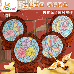 【屏风儿童画】屏风儿童画品牌,价格 - 阿里巴巴