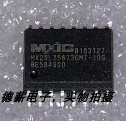 MX25L25673GMI-10G 32M闪存 SOP16 可代烧BIOS,得提供烧录的数据