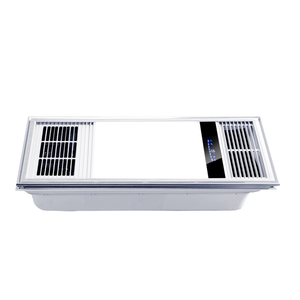 品格集成吊顶浴霸品格浴霸通用305x610风暖浴霸卫生间灯换气超薄