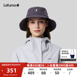 LAFUMA乐飞叶新款户外徒步旅行时尚舒适渔夫帽女士百搭休闲帽子