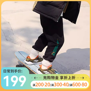 Adidas阿迪达斯男大童裤子2023冬新款运动裤休闲裤加绒长裤HM9672