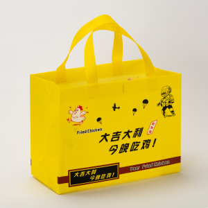 韩式炸鸡手提袋无纺布外卖打包袋防水防油定制logo食品快餐包装袋