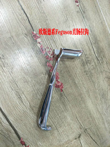 一剑曦来淘宝不锈钢口角拉钩口腔正畸拍照拍片拉勾儿童医疗器械牙科