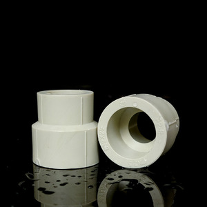 ppr水管配件大小头32x25*20异径直接 热熔管件管套直通转换接头