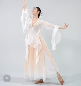 星河叹舞蹈服装白色超仙套装美丽的神话演出服星月落古典舞服飘逸