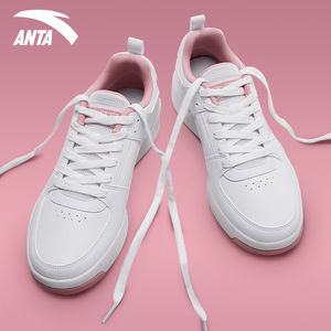 安踏小白鞋女鞋官网2022春季新款低帮厚底休闲鞋粉色百搭运动板鞋