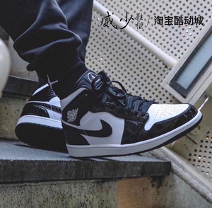 air jordan 1 mid aj1黑白熊猫 全明星漆皮篮球鞋dd1649-001