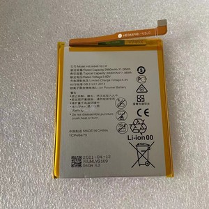 000人付款淘宝适用荣耀8电池华为荣耀八电池frd-al00青春版pra-al00/x