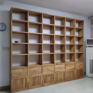定制老榆木书架组合书柜落地满墙书架家具现代简约新中式展示置物