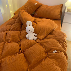 简约华夫格纯色水洗棉被套四件套橘色床单床笠学生宿舍床上三件套