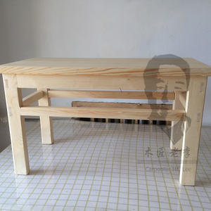 全新 手工制作 实木 全木质 中式木桌 桌子 条案 条几 承台