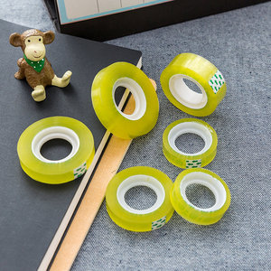 小胶带透胶带封口胶布透明小胶纸宽度透明学生胶带胶布文具