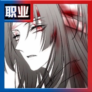 王者荣耀职业头像王者边框头像职业选手安卓苹果王者职业头像p图