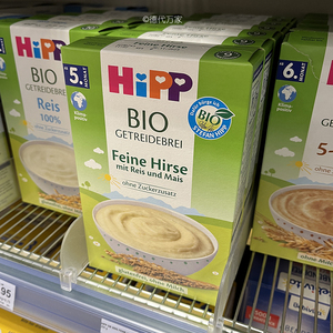 德国直邮见详情HiPP/喜宝有机5个月+婴儿小米粉200g含大米玉米