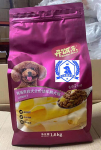 开饭乐挑嘴贵宾小型犬成幼犬狗粮芝士味泰迪比熊柯基博美蛋黄海苔