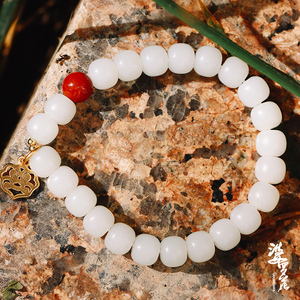 【婆罗花】设计款和田玉手链女新疆且末米达料白玉单圈多圈手串