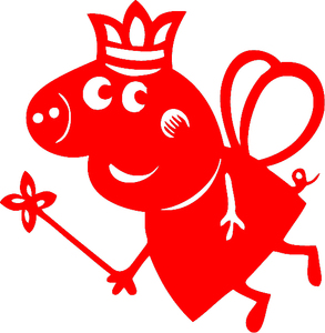 fa90传统新款剪纸小猪佩奇剪纸窗花中国风特色幼儿园剪纸红色成品