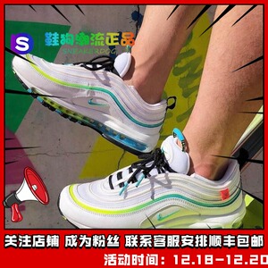 鞋狗潮流nike air max 97耐克男子环保地球小勾跑步鞋cz5607-100