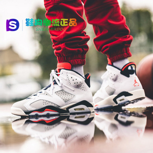 鞋狗潮流air jordan 6 aj6 手稿白蓝红外线男子篮球鞋 384664-104