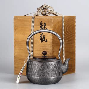 日本原装进口关西铁瓶砂铁壶烧水煮茶壶