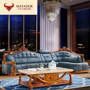 000人付款淘宝斗牛士别墅客厅实木家具简约中式后现代真皮沙发乌金木