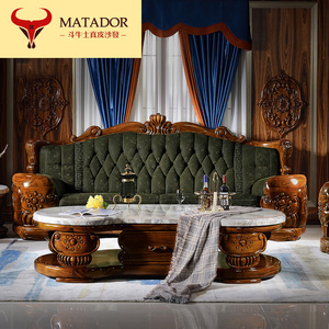 斗牛士乌金木新款大户型实木雕花组合弧形沙发奢华别墅厚皮家具