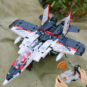 乐高积木拼装玩具遥控益智战斗飞机系列机器人模型男孩子生日礼物