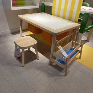 宜家儿童桌椅