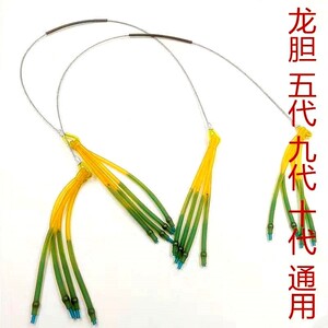 龙胆40连发圆弹力8股钢丝新5代配件内穿皮筋扁卡球进口宽股16专用