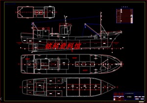 一套23米玻璃钢拖网渔船船舶cad图纸捕捞船