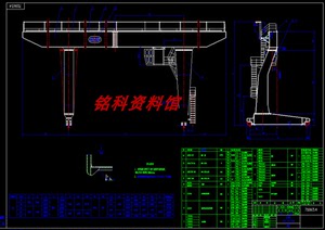 龙门吊l型单梁门式起重机装配图及大小车明细cad图纸