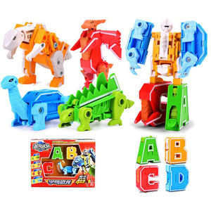 26字母变形玩具套装恐龙机器人金刚ABC动物男孩益智儿童新年礼物