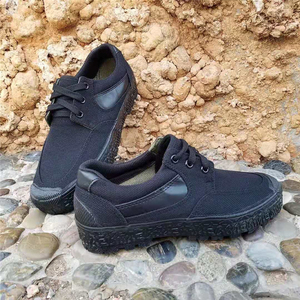 2020新款黑色特训鞋3517低帮作训鞋帆布户外胶鞋工作地劳保解放鞋