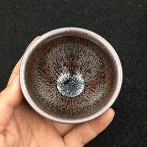 建盏杯原矿