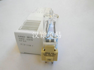 OSRAM M/38 64662 230V300W GY9.5投影仪灯 单端 中/高压卤素灯