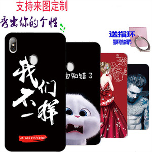 （1）优购UOOGOU F9手机套/壳优购 F9保护套UOOGOU F9防摔软壳.