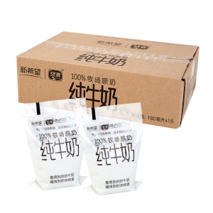 新希望琴牌纯牛奶180ml×14袋装透明网红学生营养早餐奶牧场原奶