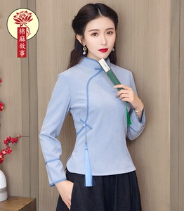 茶服女秋冬小个子两件套中式复古改良唐装旗袍上衣茶艺师服装套装