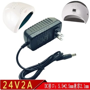 美甲LED光疗机配件 48w 24V2A电源线变压器 单独灯线 钻石灯光